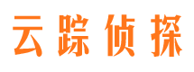 封开寻人公司